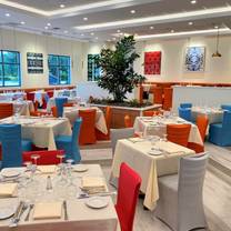 A photo of MareTerra restaurant