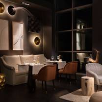 A photo of Dama Dama Restaurant restaurant