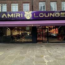 Una foto del restaurante AMIRI LOUNGE