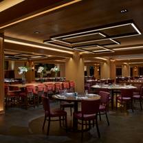 A photo of Nobu DC restaurant