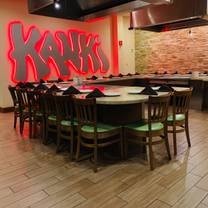photo of kanki crabtree restaurant