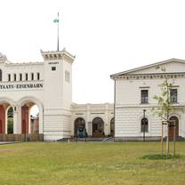 A photo of Bayerischer Bahnhof restaurant