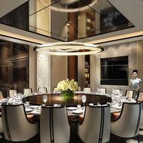 Een foto van restaurant Jingxuan Chinese - The Ritz-Carlton Xi'an