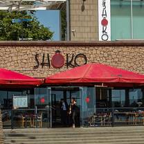 A photo of Shôko Barcelona Restaurant & Lounge restaurant