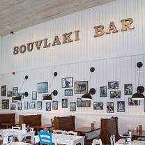 Een foto van restaurant Souvlaki Bar - Saint Jean