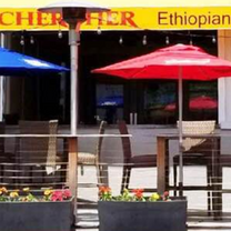 Restaurants near The Barking Dog Bethseda - Chercher Ethiopian Cuisine