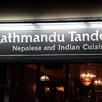 Une photo du restaurant Kathmandu Tandoori