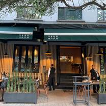 foto del ristorante hoon korean bbq