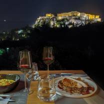 Une photo du restaurant Hill Athens