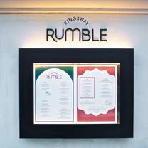 photo of kingsway rumble restaurant