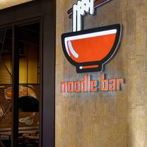 Soboba Casino Restaurants - Noodle Bar
