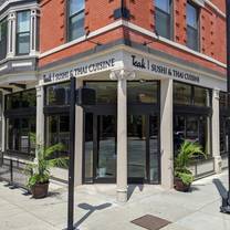Cincinnati Shakespeare Company Restaurants - Teak OTR