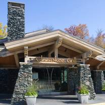 Hard Rock Cafe Pigeon Forge Restaurants - Cherokee Grill and Steakhouse