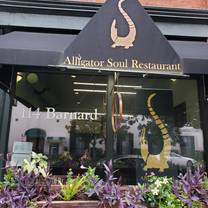 Johnny Mercer Theatre Restaurants - Alligator Soul