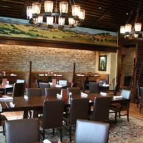 Ames Center Restaurants - Porter Creek Hardwood Grilll