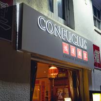 Fontwell Park Racecourse Restaurants - Confucius Chinese Restaurant