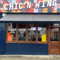 Chic'n Wing
