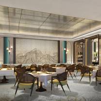 Une photo du restaurant YanTing - The St. Regis Qingdao