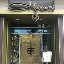 photo of kiran's restaurant