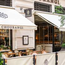 Hyde Park London Restaurants - Chourangi