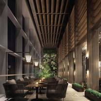 Een foto van restaurant LIAN Lounge - Mandarin Oriental, Shenzhen