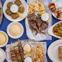 Une photo du restaurant Souvlaki GR - Boynton Beach