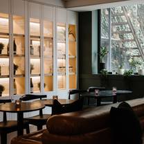photo of the wine bar at the annex hotel restaurant