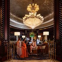 Une photo du restaurant THE LOBBY - Fairmont El San Juan Hotel