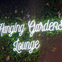 A photo of Hanging Gardens Lounge restaurant