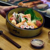 Una foto del restaurante Matsumi