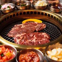 PNE Forum Restaurants - Kook Korean BBQ