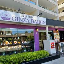 Restaurants near Stan Sheriff Center - Ginza Bairin Hawaii Tonkatsu and Yoshoku Bistro