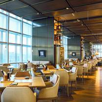 A photo of Nanshan Kitchen, Shenzhen Marriott Hotel Nanshan restaurant