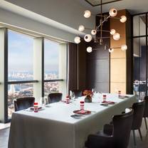 Een foto van restaurant The Carvery & The St. Regis Bar - The St. Regis Qingdao