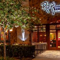Restaurants near Grove of Anaheim - Roy's Anaheim