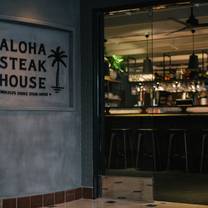 Japanese Cultural Center Honolulu Restaurants - Aloha Steakhouse