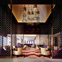 A photo of The Lobby Lounge, Ritz-Carlton Chengdu restaurant