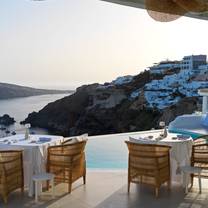 A photo of Botrini’s Santorini restaurant