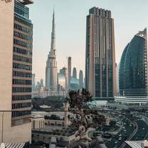 Een foto van restaurant Luna Dubai