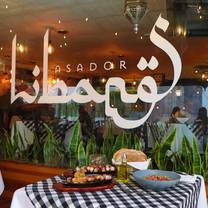 Foto von Asador Libanés Restaurant