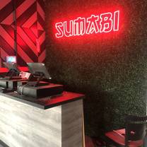 Una foto del restaurante Sumabi - Riverside