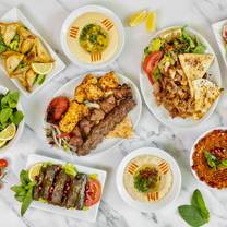 Hurlingham Park London Restaurants - O Gourmet Libanais