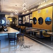 District Bar and Lounge
