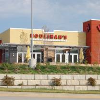 Houlihan's - South Springfield, MO