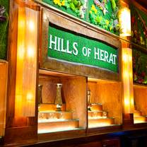 Une photo du restaurant Hills of Herat-Basking Ridge