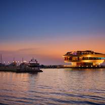 A photo of Nobu - Four Seasons Hotel Doha restaurant