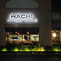 Restaurants near Dignity Health Sports Park - Izakaya Hachi Torrance