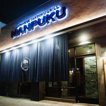 El Rey Theatre Los Angeles Restaurants - ﻿Manpuku Japanese BBQ Dining - West Hollywood/W.3rd