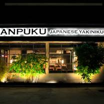 Normandie Casino Restaurants - Manpuku Japanese BBQ Dining Torrance