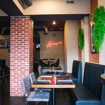 Krave Restaurant & Lounge